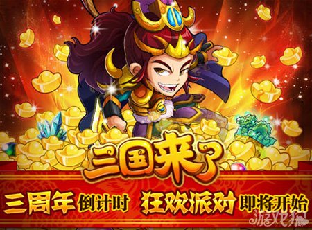 键位手机游戏有哪些软件_有什么键位的手机游戏_按键游戏手机