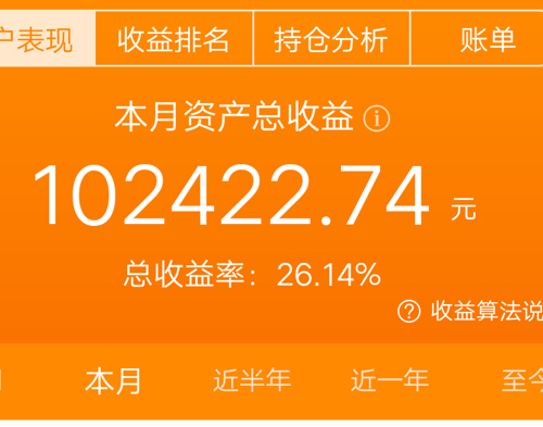 直播间点赞一万有多少钱_直播间得到的赞能换钱吗_直播间点赞有收益吗