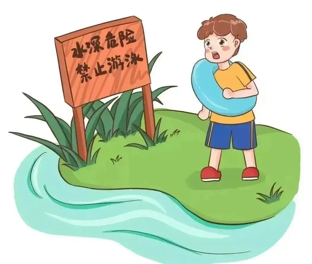 2023年元旦放假时间-2023 年元旦放假安排：三天假期，