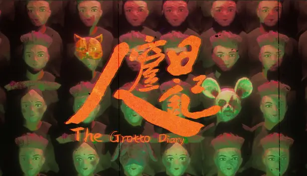 手机多人联机恐怖游戏下载_恐怖联机游戏中文版_恐怖联机版下载