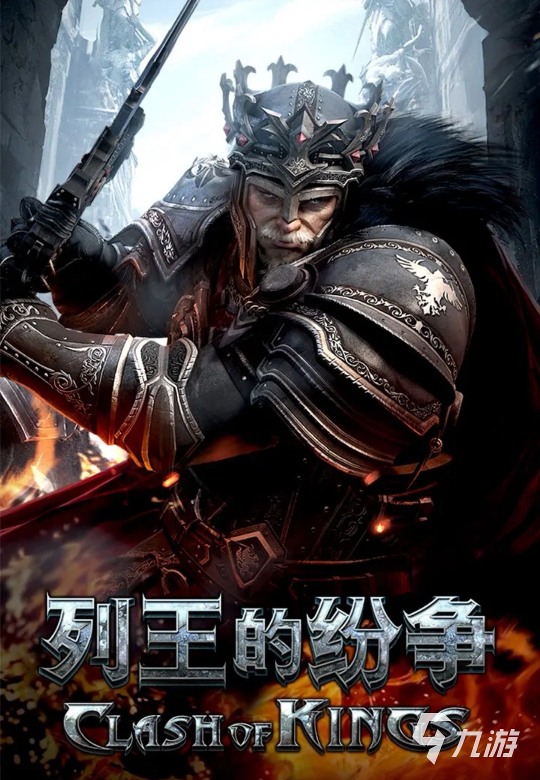 派兵打架手机游戏-派兵打架手游：点燃热血，指挥战役，体验紧张