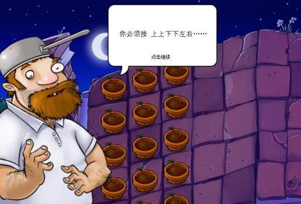 游戏我是僵尸手机版_僵尸版手机游戏是哪个_僵尸版手机游戏是正版吗
