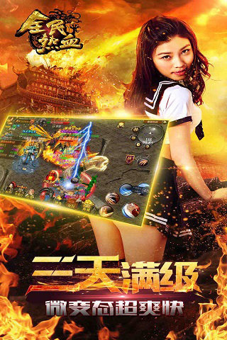 色的游戏下载手机版_色的游戏下载手机版_色的游戏下载手机版