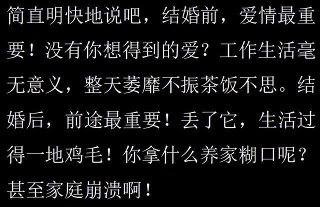 七八定律_定律是什么意思_定律墨菲