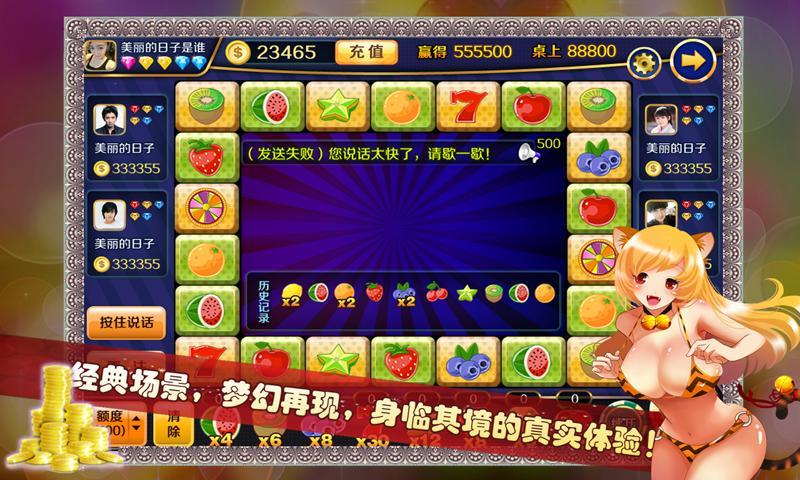 根本没有游戏手机_有没有老版游戏手机游戏_游戏有老版没手机能玩吗