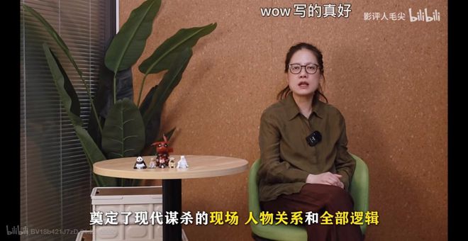 视频删除b站发的弹幕_b站发出去的视频怎么删_b站删除自己发的视频