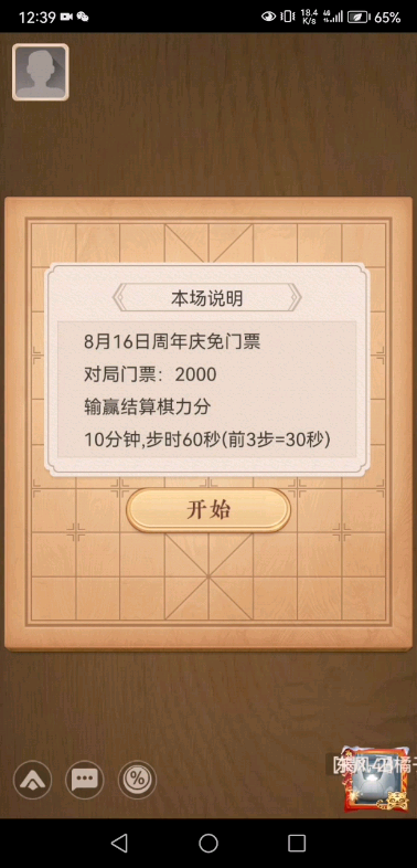 b站删除自己发的视频_视频删除b站发的弹幕_b站发出去的视频怎么删