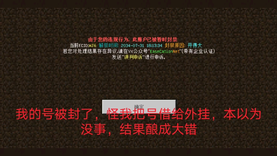 b站发出去的视频怎么删_视频删除b站发的弹幕_b站删除自己发的视频