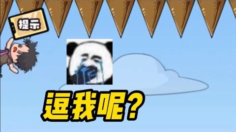 对打手机游戏_手机打游戏不听_拿手机打游戏