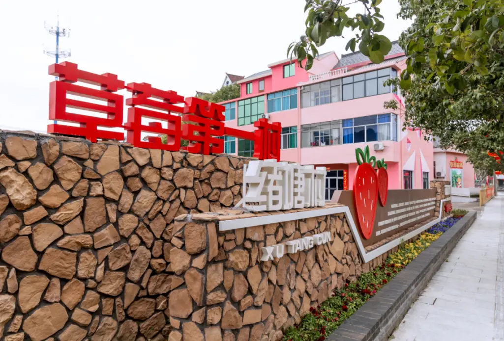 建设村子的游戏_手机建设村子游戏_建设村庄的手机游戏