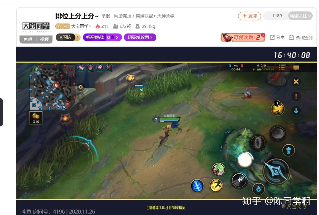 游戏直播投屏手机会卡吗_直播游戏投屏卡是什么原因_屏直播投卡手机游戏会卡顿吗