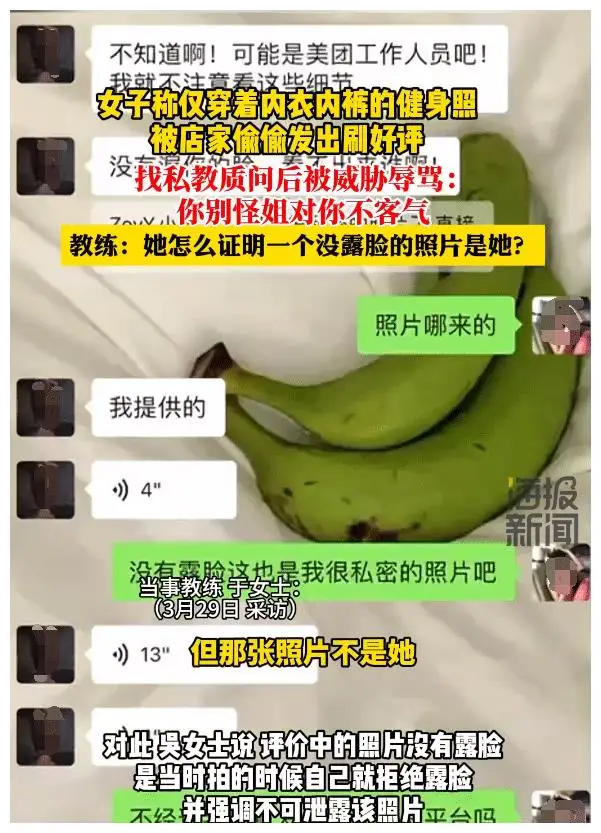 照片门图片_门图片大全大图_各种门图片