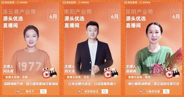 淘宝商家版网页_淘宝网商家网页版_商家网页淘宝版登录