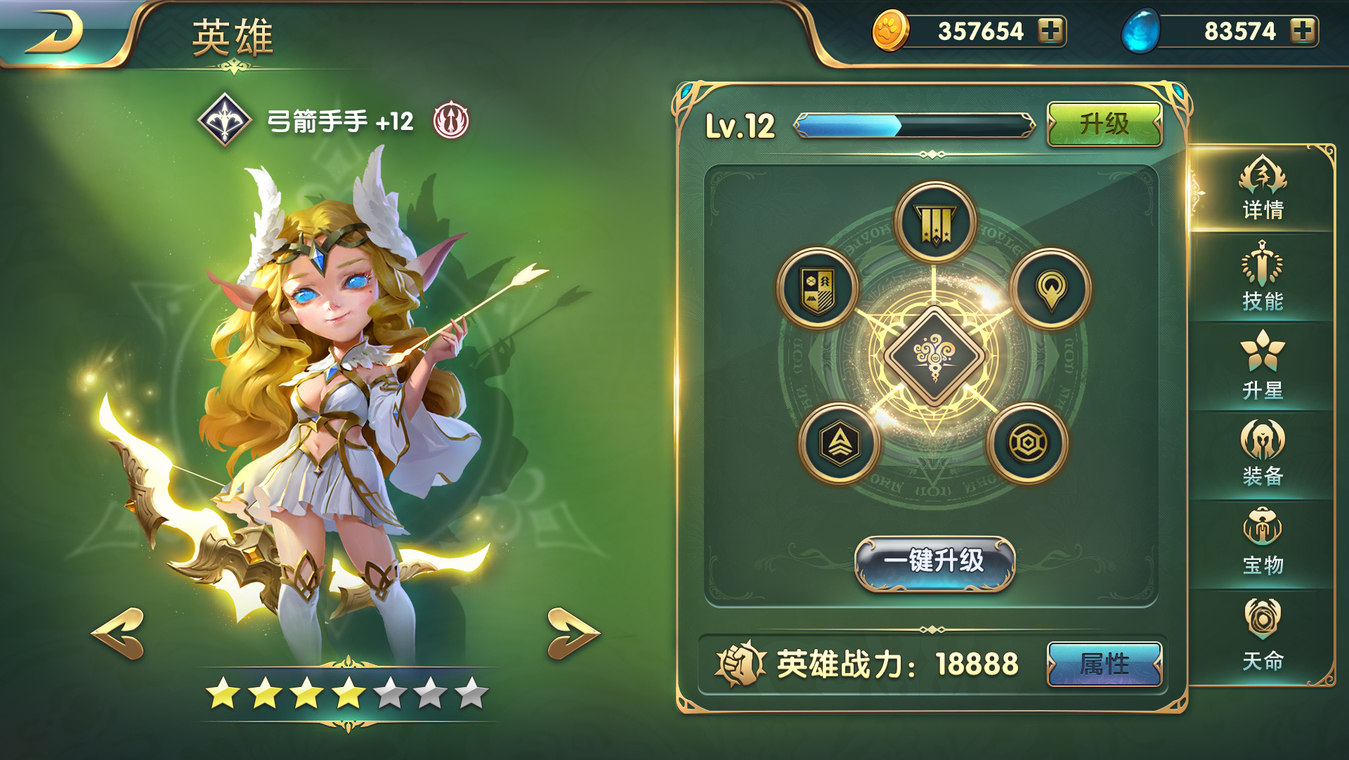 解说手机游戏是什么意思_什么是手机游戏解说_手机游戏解说视频