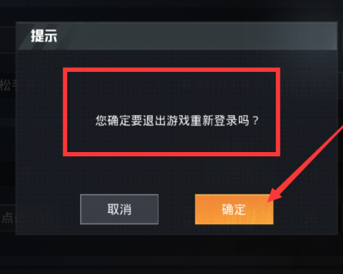 苹果手机游戏双开怎么设置_苹果双开设置手机游戏怎么设置_苹果双开设置手机游戏还能玩吗