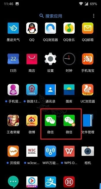 苹果双开设置手机游戏怎么设置_苹果双开设置手机游戏还能玩吗_苹果手机游戏双开怎么设置