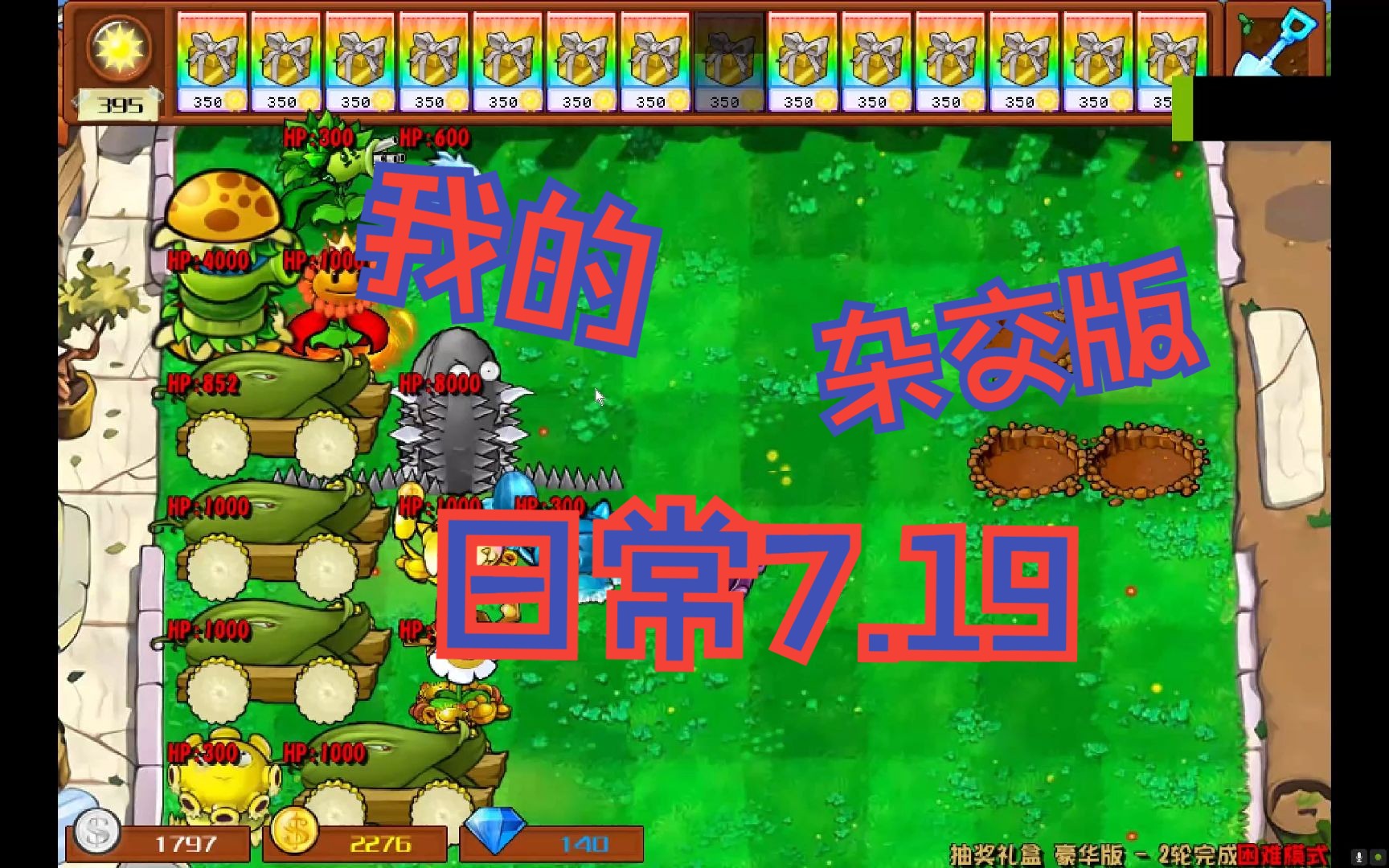 手机适配游戏还是游戏适配手机_游戏怎么适配手机_适配手机游戏推荐