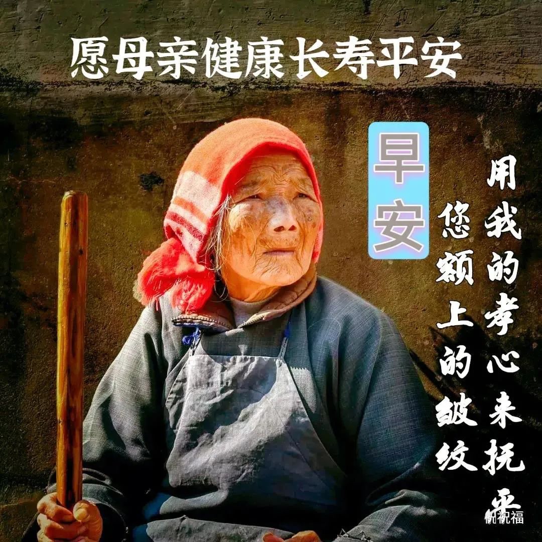母亲节是大月还是小月_母亲节是什么月什么日_23年母亲节是几月几号
