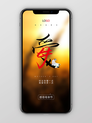 母亲节是大月还是小月_23年母亲节是几月几号_母亲节是什么月什么日