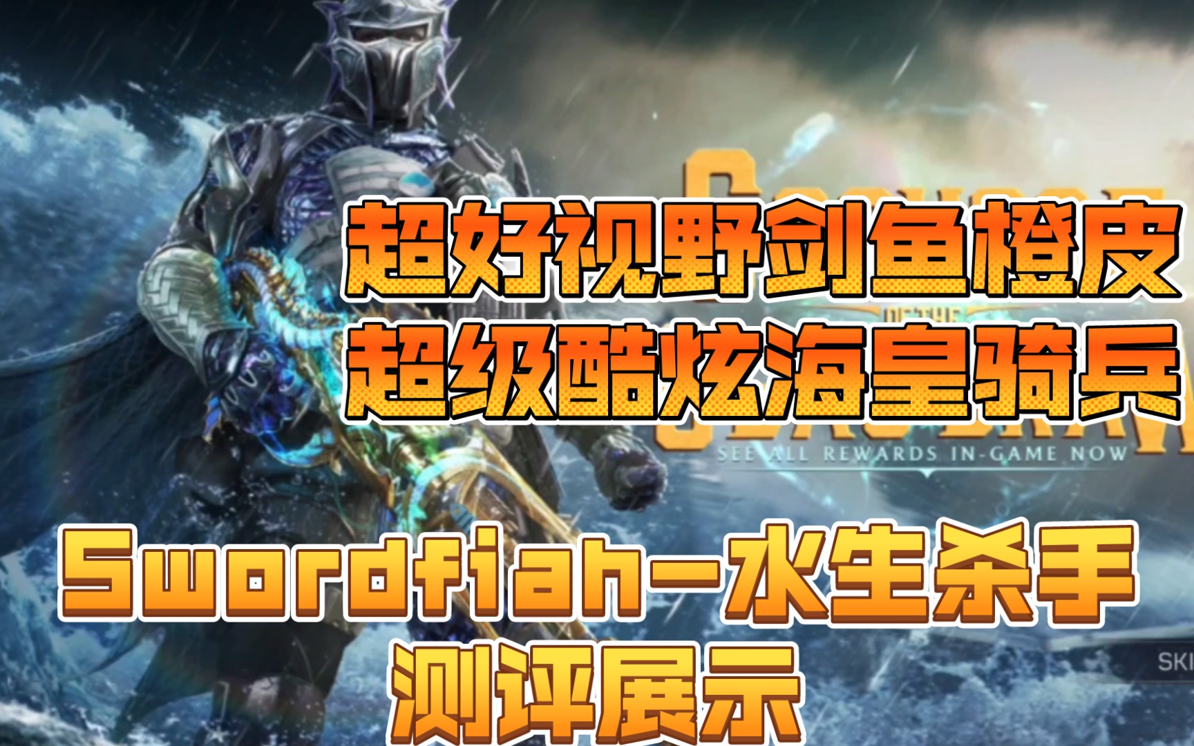 使命召唤图片手机游戏版_使命召唤图片高清手机壁纸_使命召唤手机游戏图片