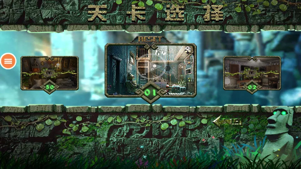 手机 密室游戏_密室手机游戏room_密室解密类手机游戏