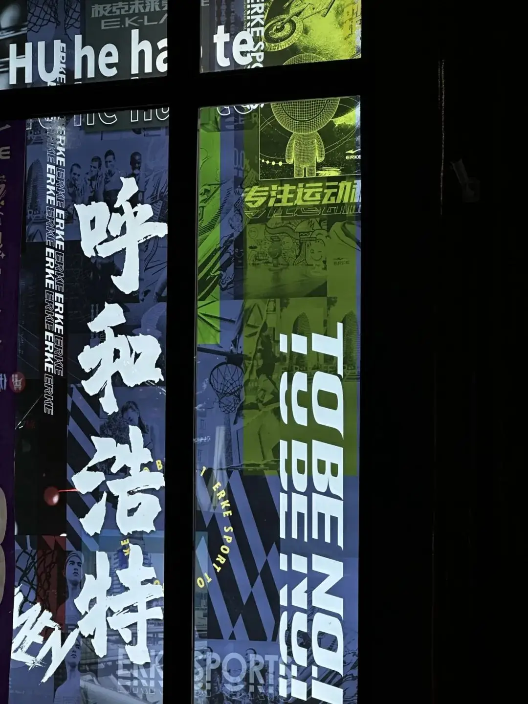 什么和什么_什么和什么_什么和什么
