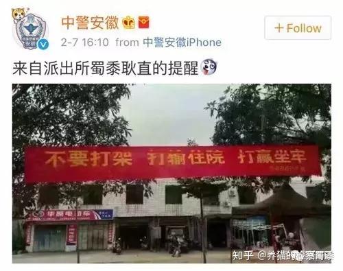 手机版正当防卫类似游戏_正当防卫类似的游戏_类似正当防卫的单机游戏