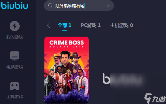 视频加速版手机游戏推荐_手机版如何给游戏加速视频_视频加速版手机游戏软件