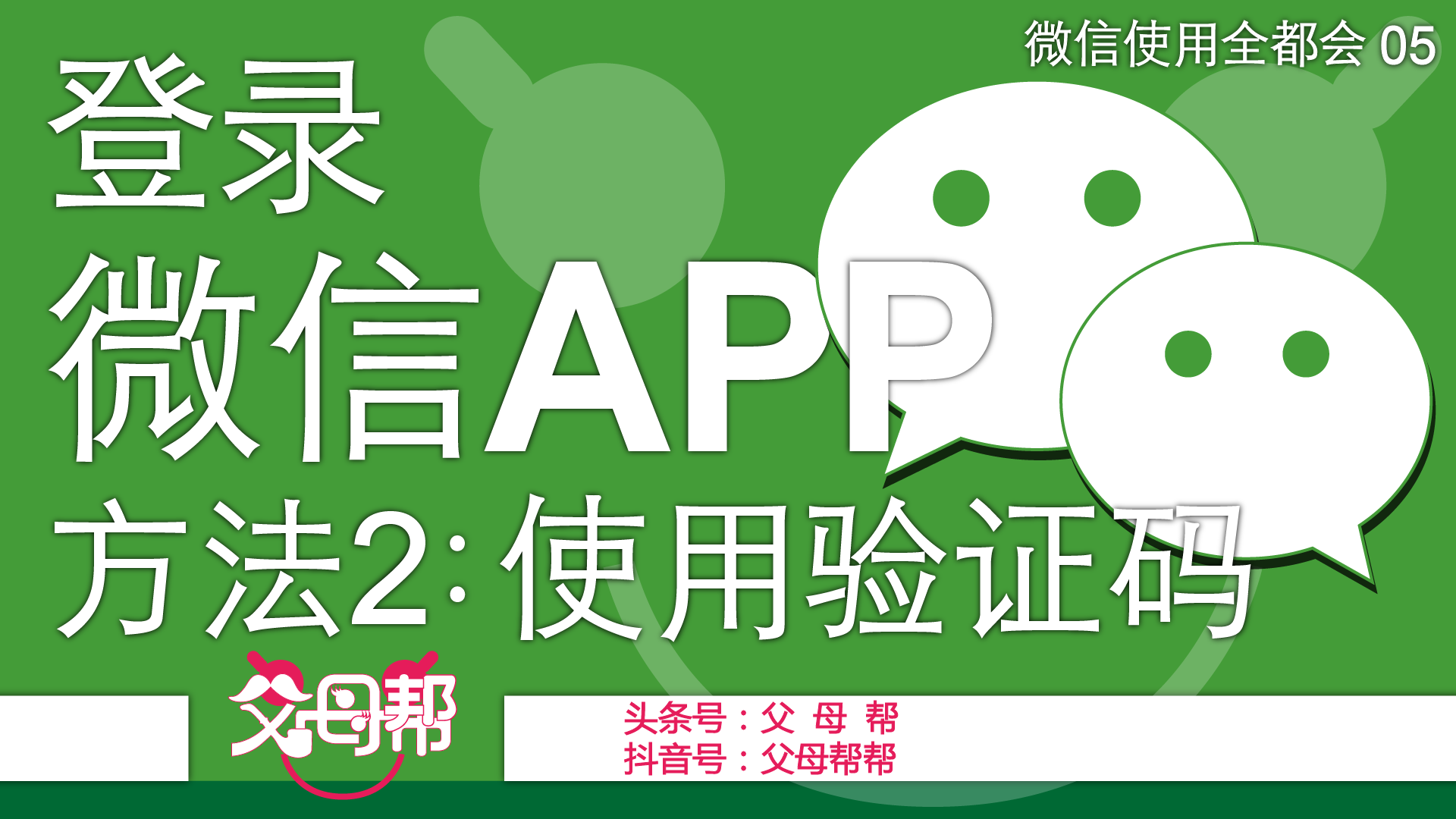 手机号和验证码网易云游戏-网易云游戏手机号注册与验证码：一场既刺激又让人哭笑不得