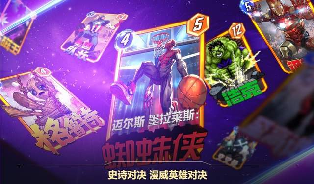 世界手机游戏排行榜前十_手机游戏世界_全世界的手机游戏