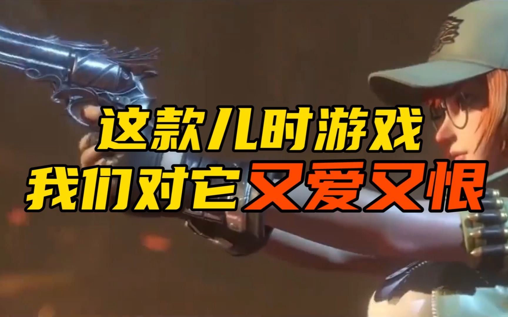 有毒独立手机游戏_毒厂游戏手机版_独立的手机游戏