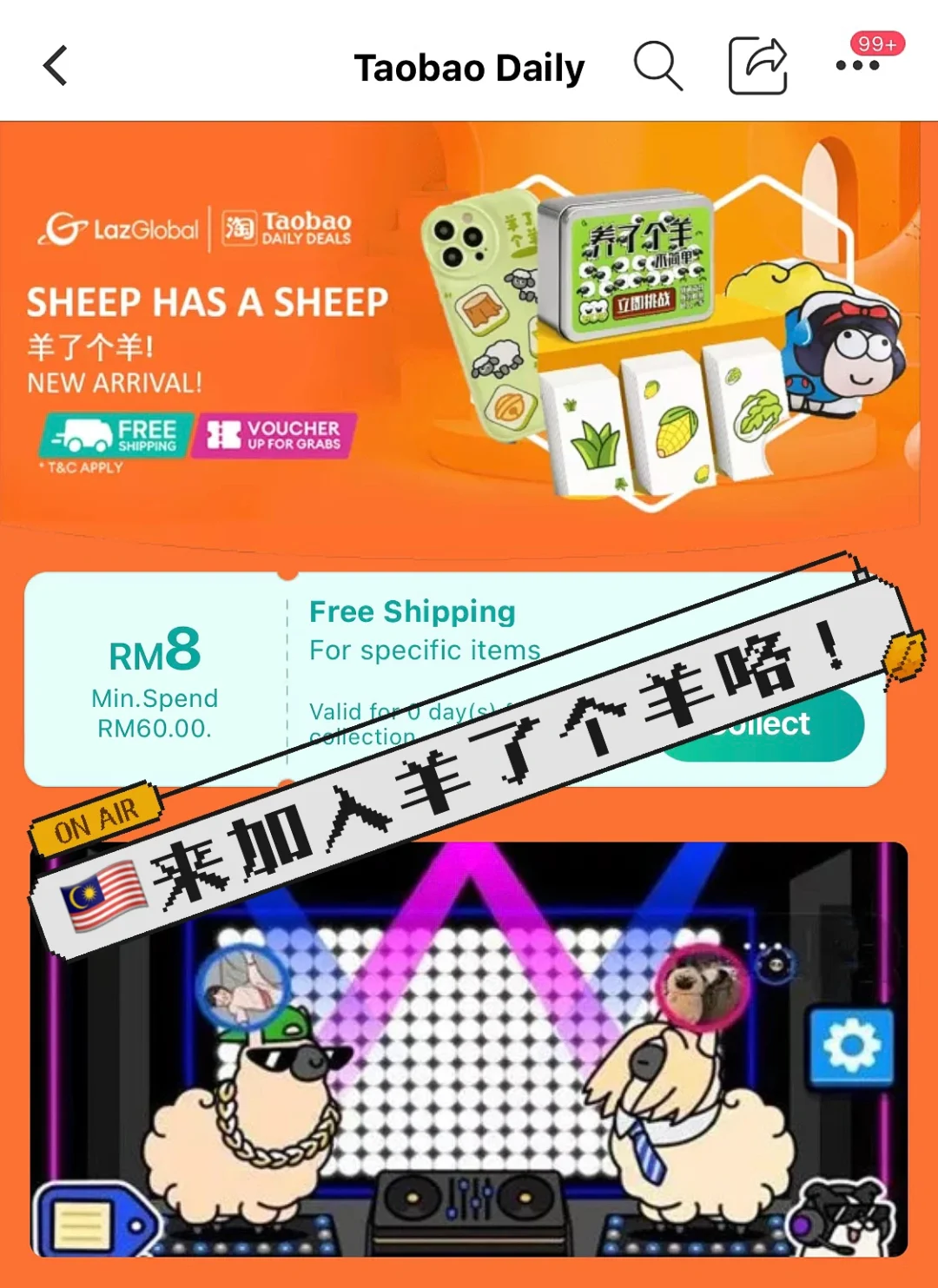 毒厂游戏手机版_独立的手机游戏_有毒独立手机游戏