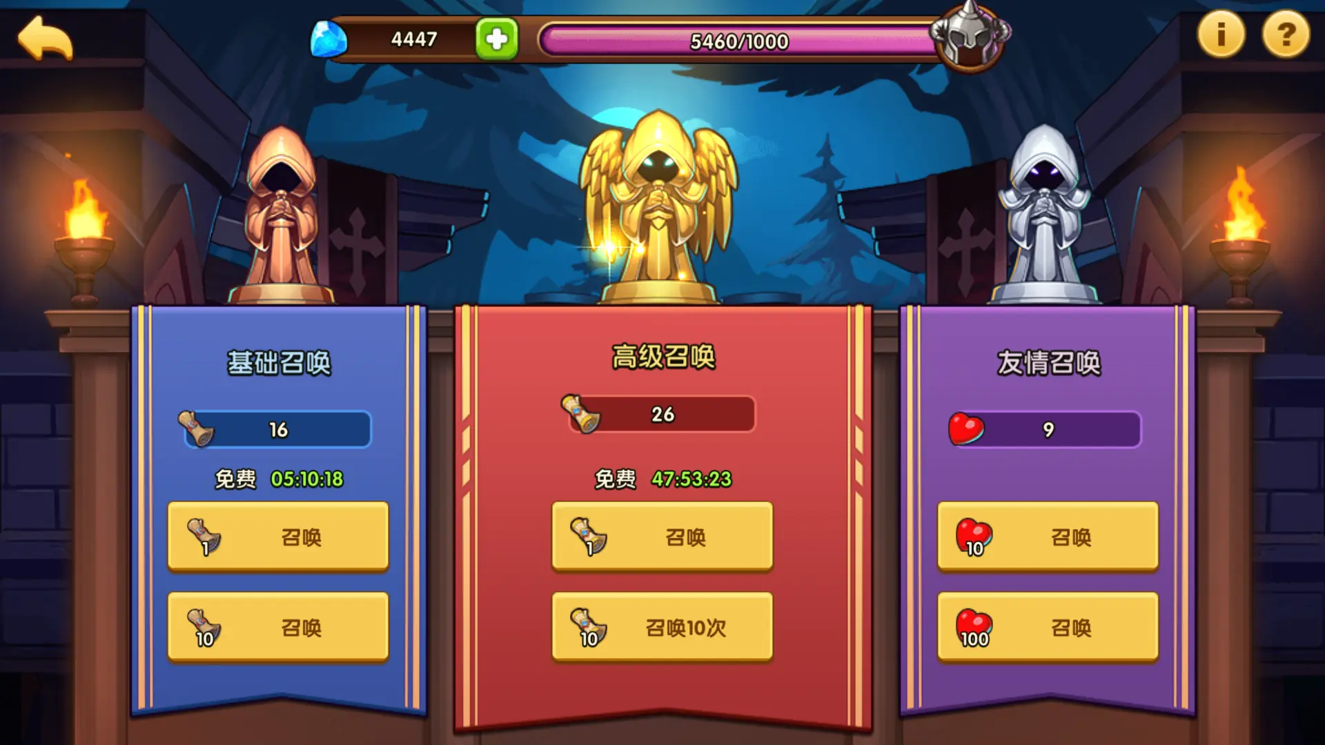 手机放置游戏排行-手机放置游戏大盘点：IdleHeroesAFKArenaIdl