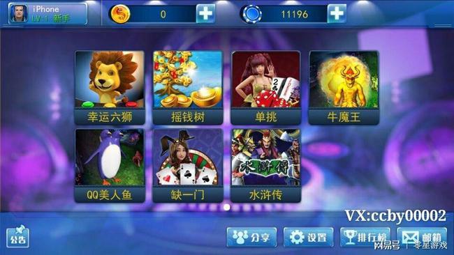 手机恐怖游戏2018_恐怖手机游戏小说_恐怖手机游戏2024