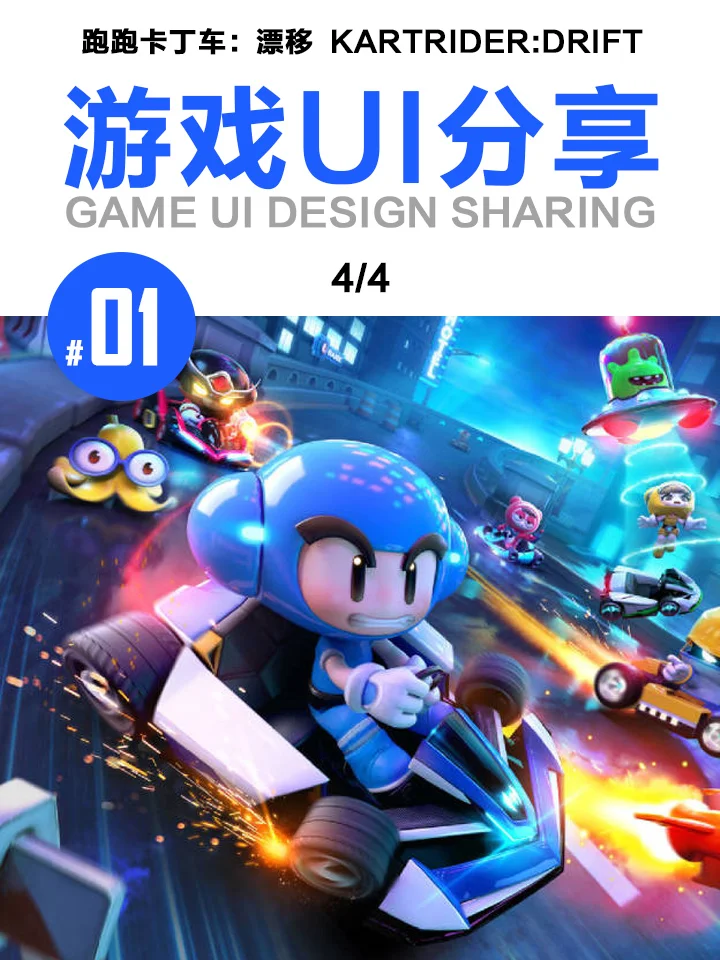 手机版竞速游戏能联机吗_联机能竞速版手机游戏嘛_联机竞技手游