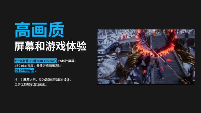十大超变版手机游戏排行-超变版手机游戏：颠覆传统，带来全新体验