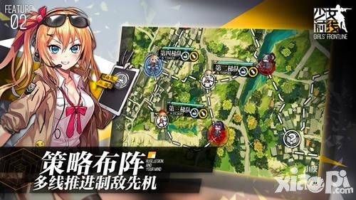 少女前线六周年_少女前线周年活动_少女前线周年庆