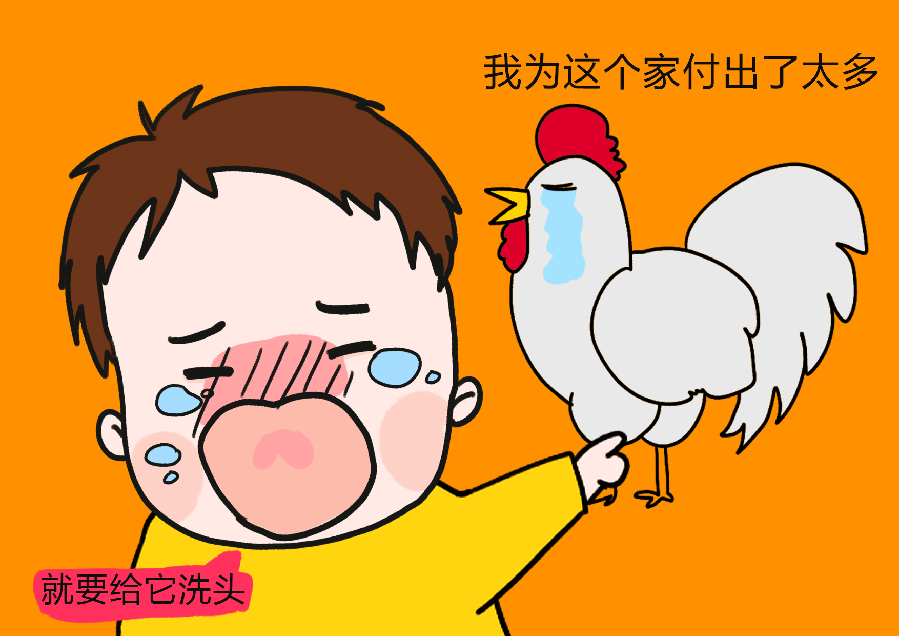 洗头佬是指谁_洗头佬是什么意思_洗头佬