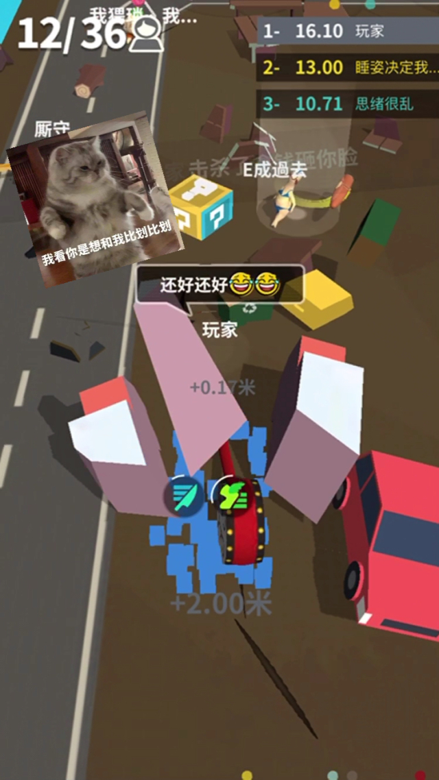 手机小游戏app_手机连机小游戏_手机小游戏app平台排行榜