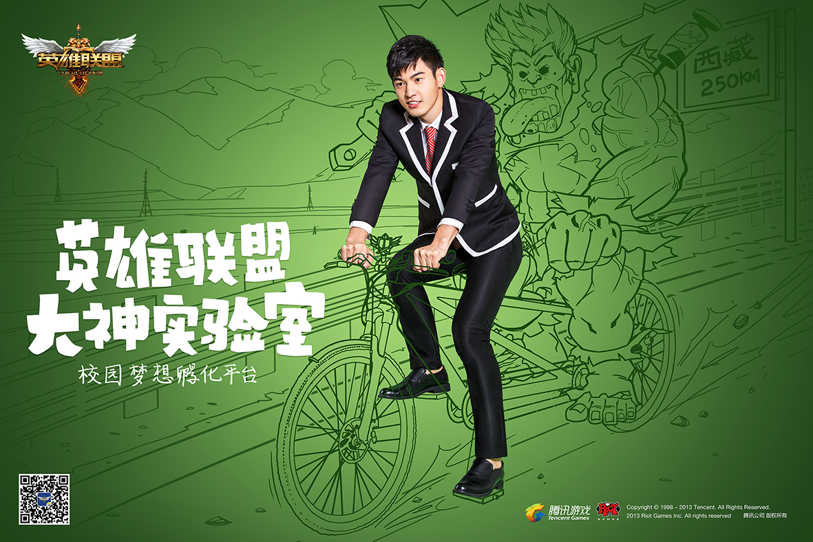 全球使命 手机游戏-全球使命：热血沸腾的手机游戏，团队合作成就英雄梦想