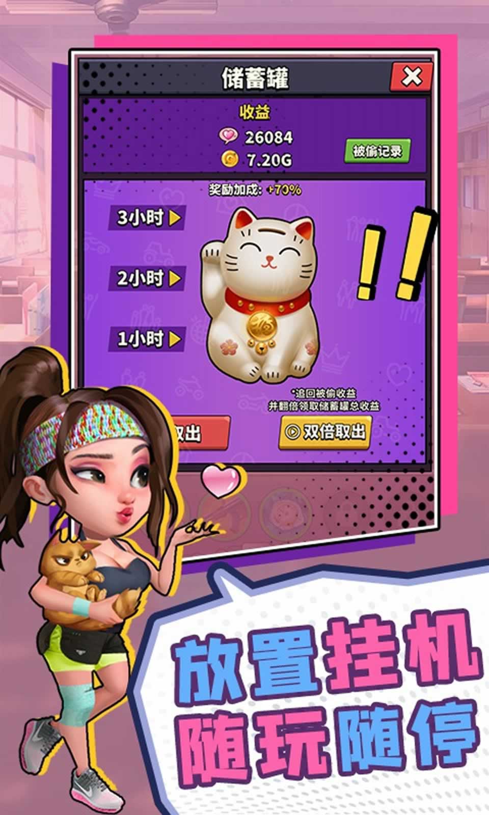 人多手机游戏_手机游戏人气排行榜_手机游戏人数排行榜