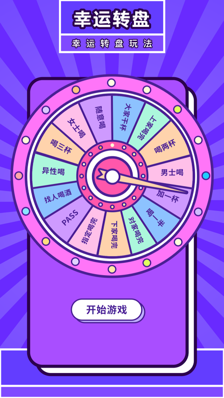 blues游戏_blue游戏系列_手机blue游戏下载
