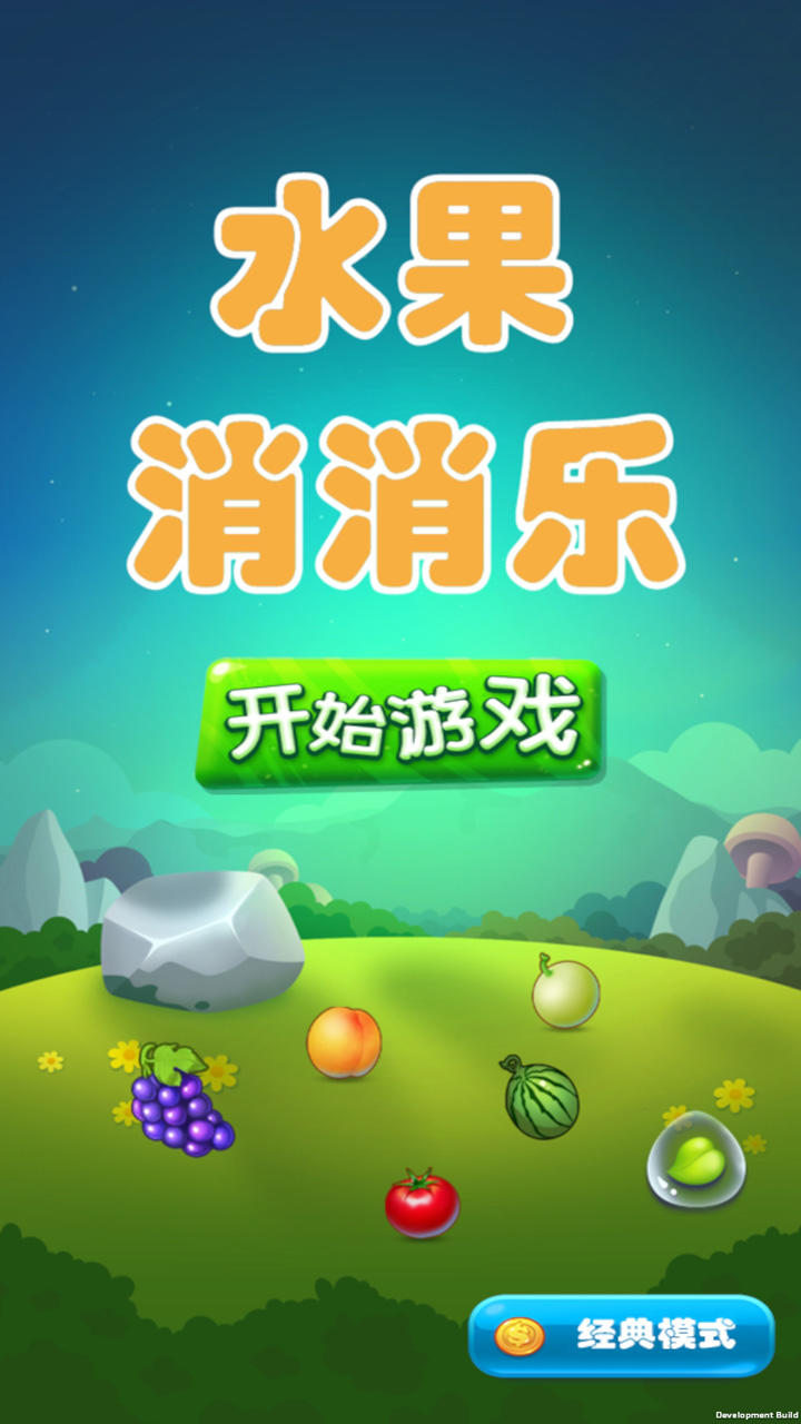 手机互联答题游戏：解压神器，知识宝库，团队合作的绝佳选择
