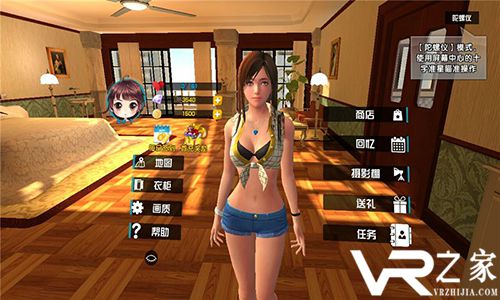 vr的女友手机游戏_女友手机游戏怎么赚钱_女友的手机游戏