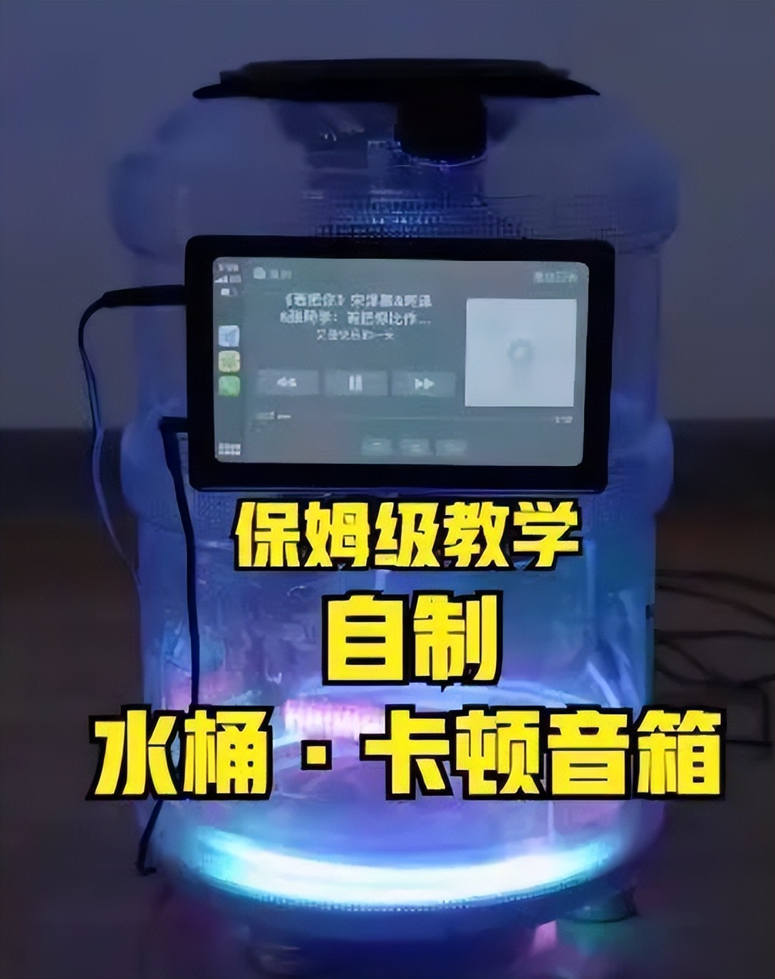 警惕！手机版吸美女奶头游戏软件危害青少年身心健康
