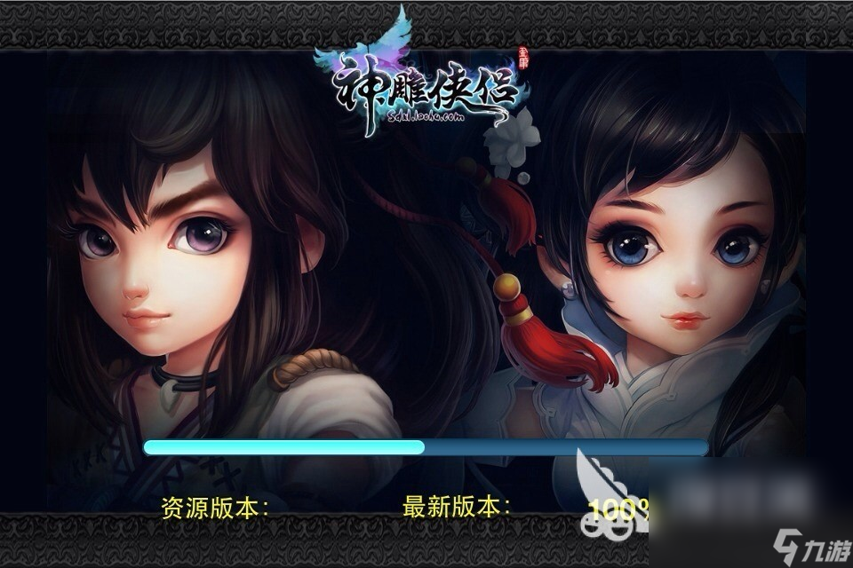 2021年度手机游戏_年度手机游戏排行榜_十六年手机游戏排行榜榜单