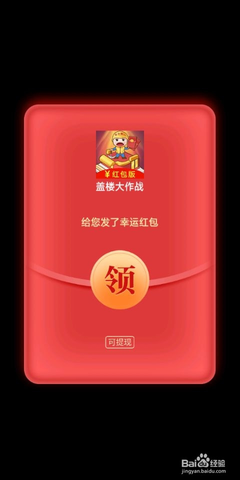 二手买打手机游戏怎么样_三四百买个二手手机打游戏_二手玩游戏的手机