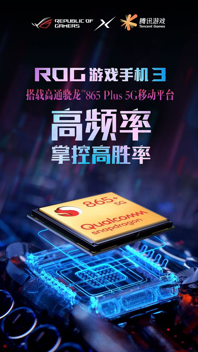 手机打游戏触控延迟很大_延迟触控很大打手机游戏会卡吗_玩游戏触控延迟