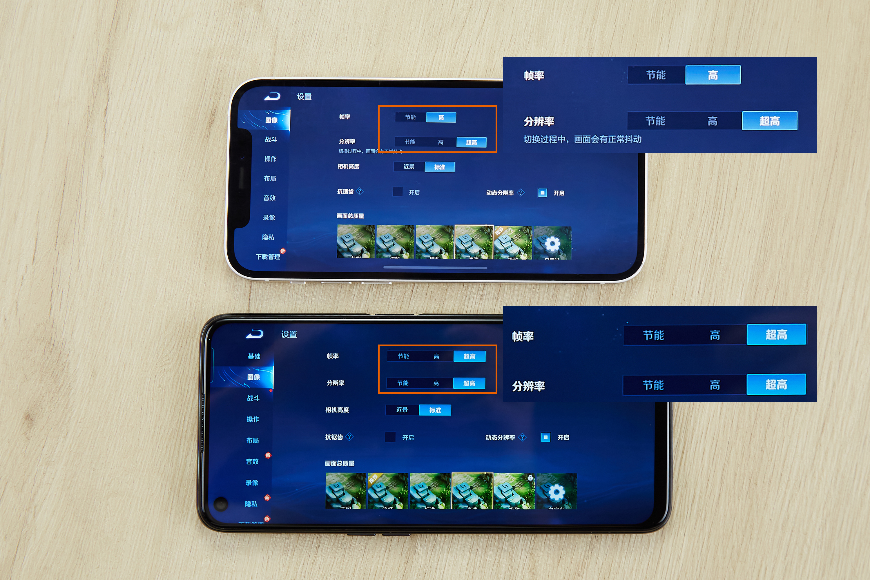手机打游戏触控延迟很大_玩游戏触控延迟_延迟触控很大打手机游戏会卡吗