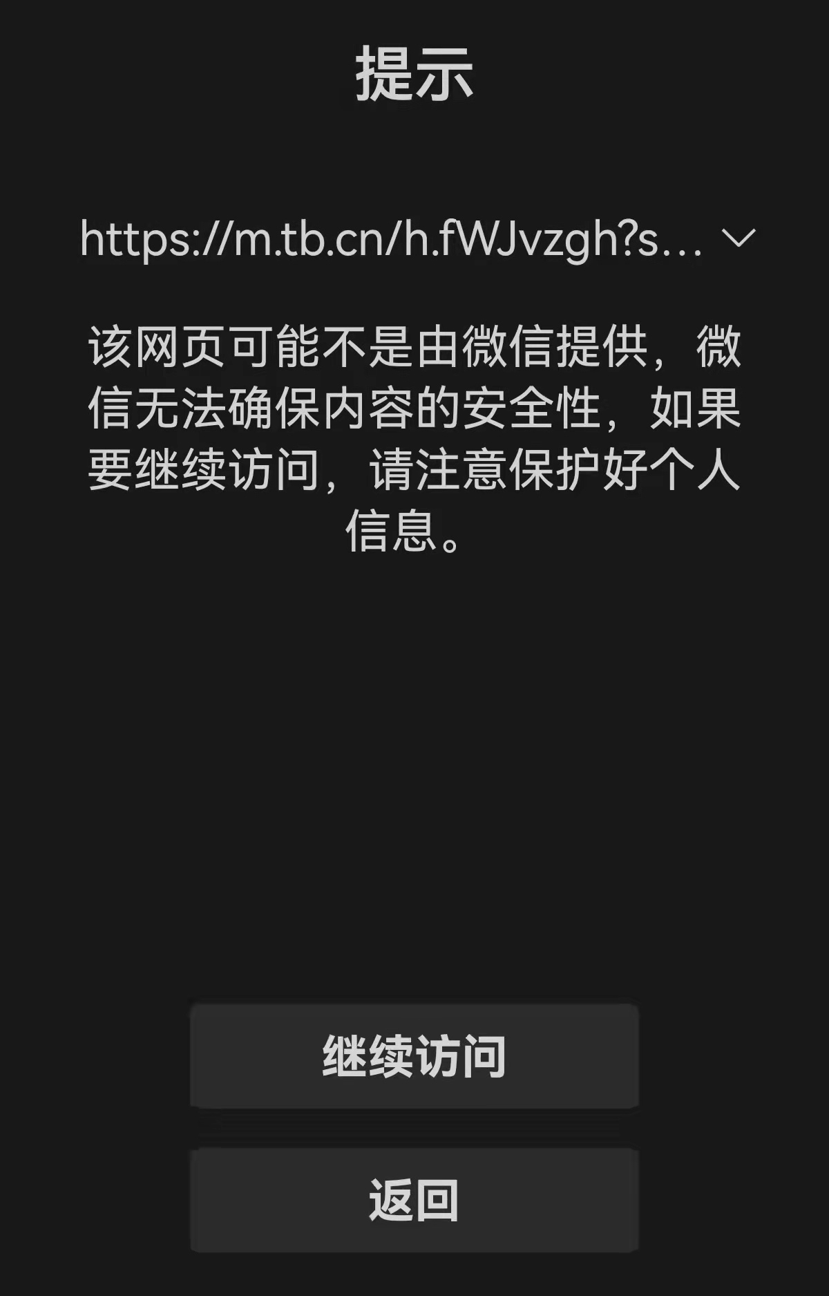 日语手机游戏乱码让人抓狂，影响剧情和操作怎么办？